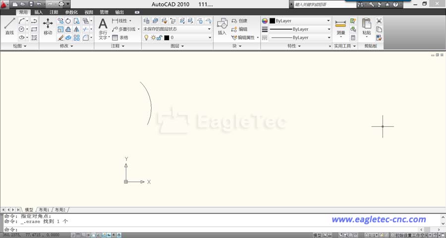 cnc wood lathe programming tutorials for slot broaching step 2-2 – diagram