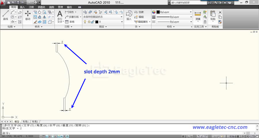 cnc wood lathe programming tutorials for slot broaching step 3 – diagram