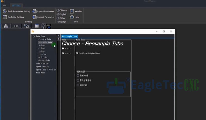 Set Axis Name Properly in TubeMaster step 02